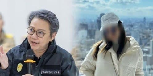 #泰国新闻 900克冰毒藏匿咖啡包计划寄往日本,泰国警方追查涉案配送骑手 泰国警方正全力侦办一宗跨国运毒案件,现阶段重点寻找运送涉毒包裹的外卖骑手。此前一名2…