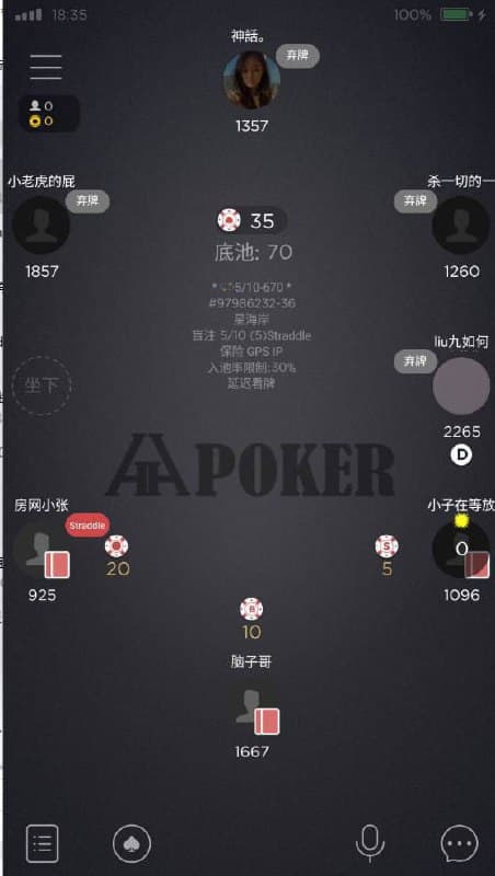 🔥🔥🔥HHPoker🔥🔥🔥 (原德扑圈)代理扶持活动重磅来袭 上桌新人红包首冲10,德州牛仔水下返利,嫩模奖励全都有 1️⃣ 千人俱乐部,模拟线下真实对局,玩…
