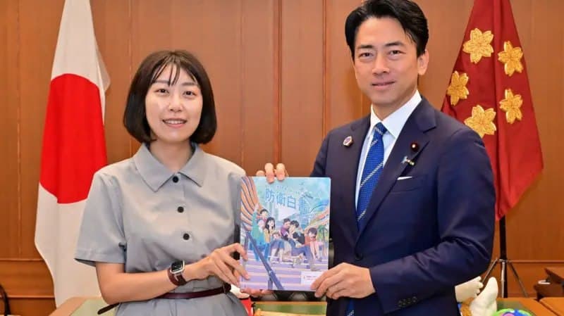 🇯🇵日本2026年防卫白皮书删去“台海攸关日本安保” ⠀ 日本最新发布的《2026年版防卫白皮书》调整了涉及台海的措辞,删除“台湾情势稳定攸关日本安全保障”,…