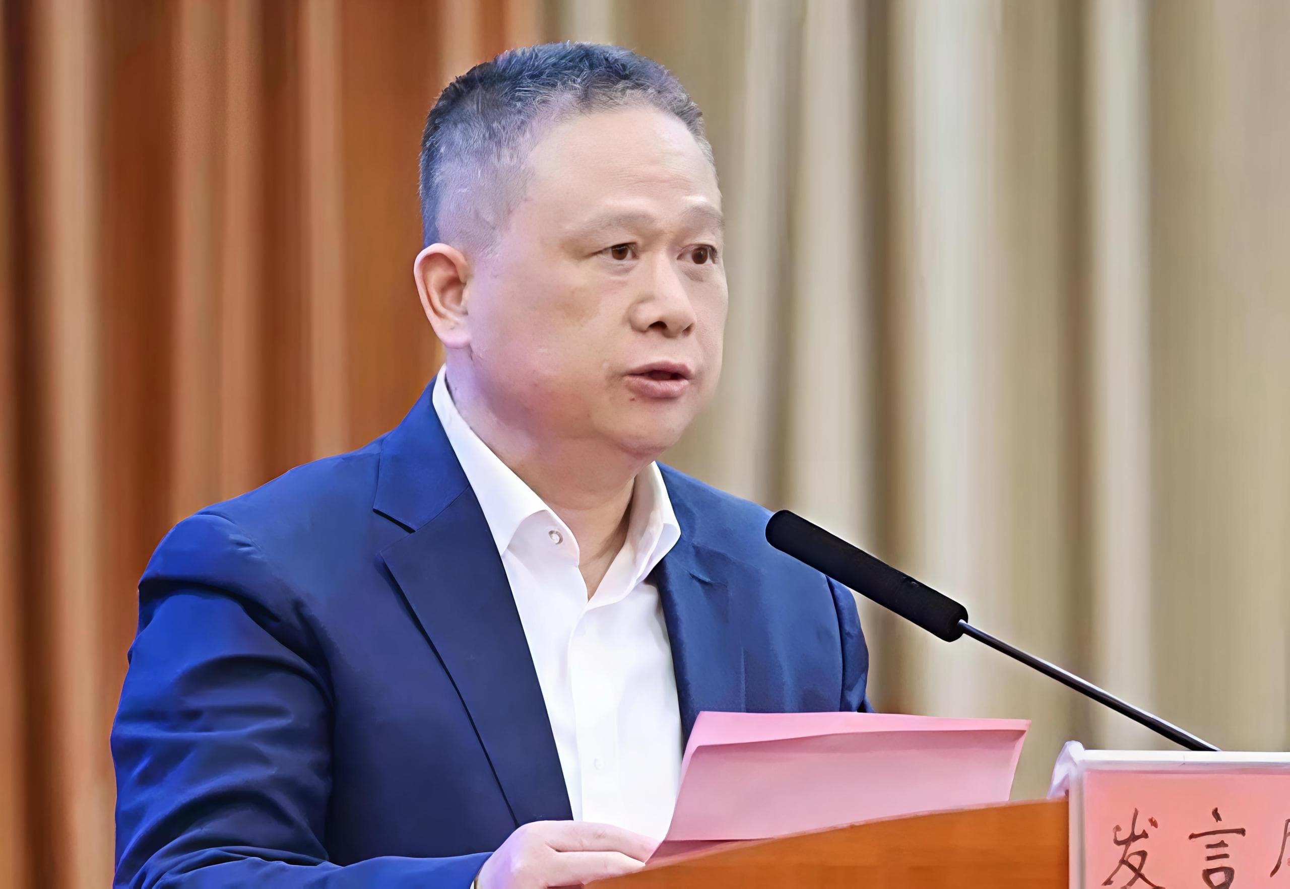 中南大学原党委常委、副校长郭学益被查 经中共中央批准,中央纪委国家监委对中南大学原党委常委、副校长郭学益严重违纪违法问题进行了立案审查调查。 经查,郭学益丧失…