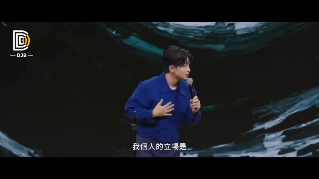 习主席不用一兵一卒,台巴龟男已经自我了结了 #台湾 脱口秀 结扎革命 👍 阿台的幽默(视频 1/1)