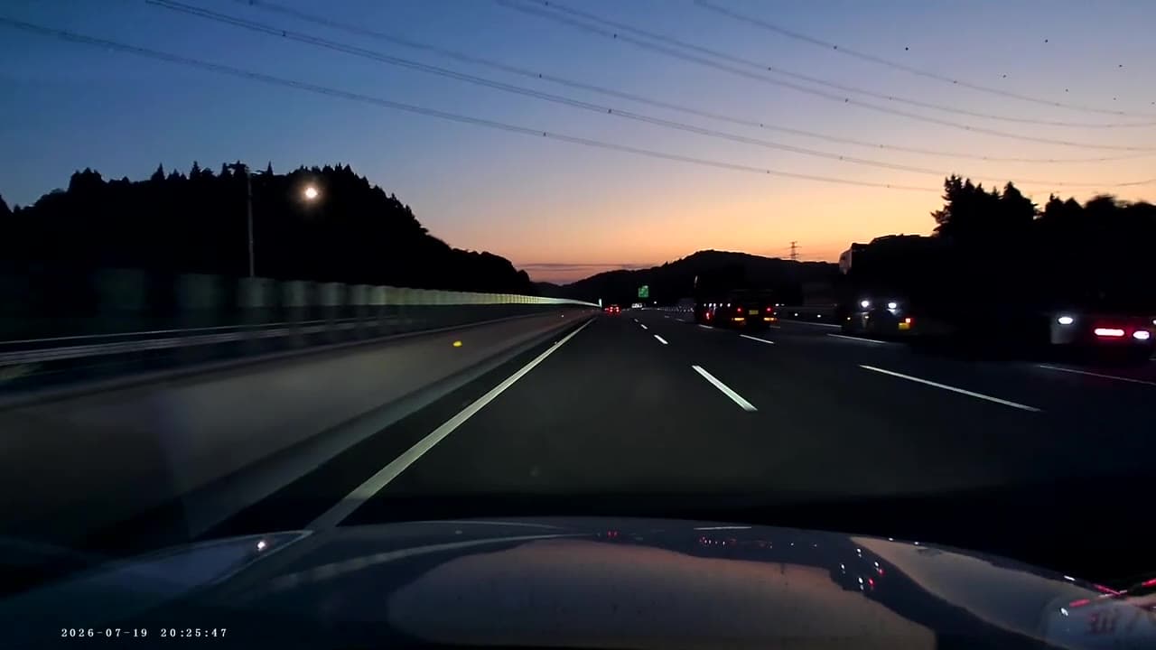 高速事故,飞来横祸,闹心倒霉。(视频 1/1)