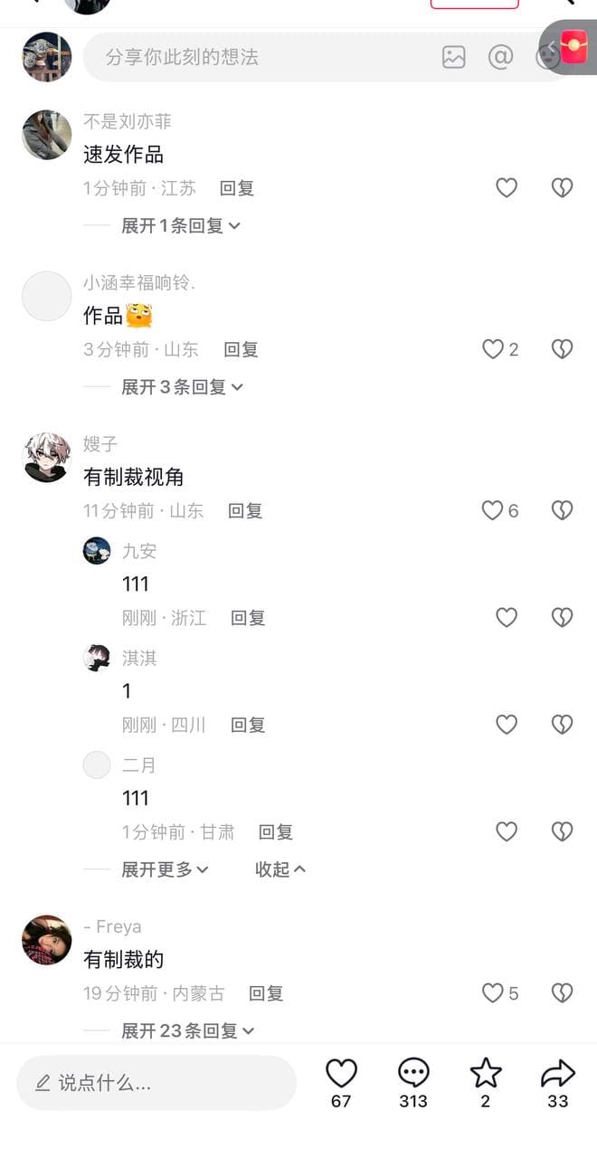 8月6日,一段时长4分31秒的视频在网络传播,引发广泛关注。视频显示,在甘肃临夏州积石山保安族东乡族撒拉族自治县,两名身形较高的施暴者对一名男孩实施殴打,持续…