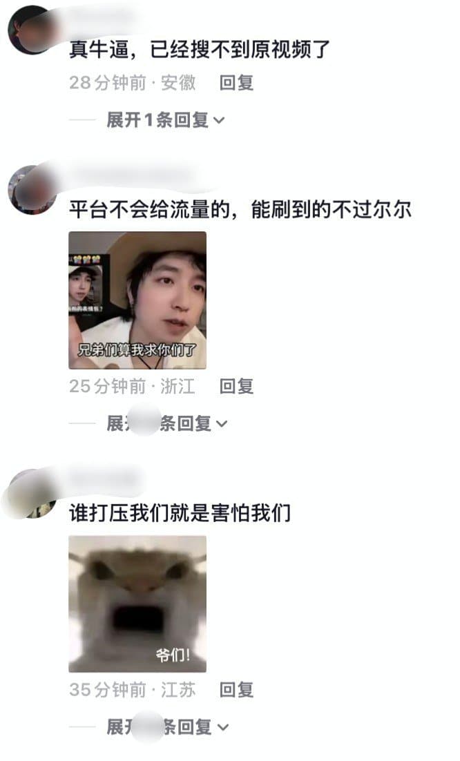 近日,华东政法大学学生成鸿宇此前的一段课堂报告再次在中文网络走红。 视频中,他认为传统父权社会不仅约束女性,也要求普通男性遵循“成家立业、买房养家、承担家庭责…