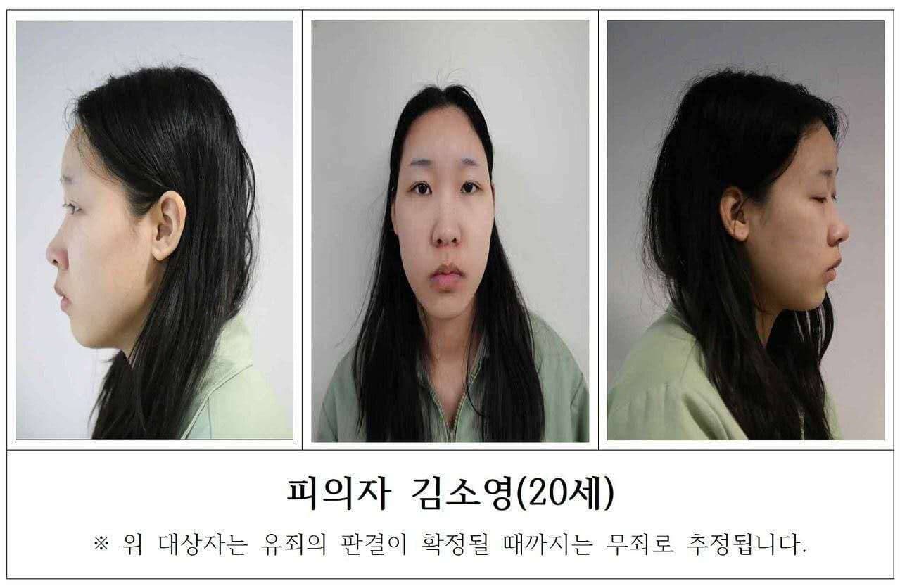 韩国“最美杀手”或将面临死刑,粉丝们得知她使用Photoshop后感到失望 20岁的金素妍以金钱为目的与男性交往,并在他们提出要求时对他们进行毒害。六名男性受…