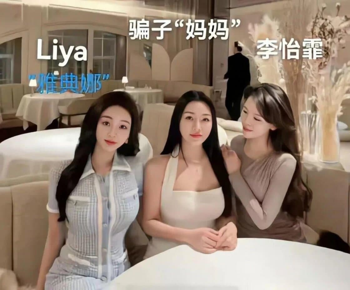 拥有700多万粉丝的世界小姐雅典娜Liya遇害事件破案了,她被闺蜜骗去菲律宾,歹徒向她家里索要80万美元后,将她残忍杀害,美好的人生刚刚开始就结束了(图片 1…